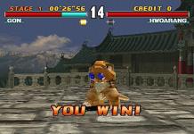 une photo d'Ã©cran de Tekken 3 sur Sony Playstation